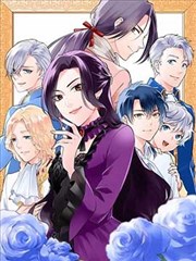 神印王座漫画第125话 更新封面